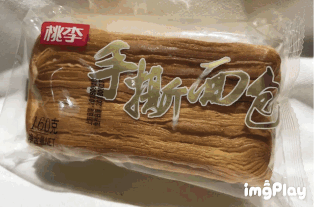 早餐西安:喜欢一个城市的理由,从早餐的味道开始