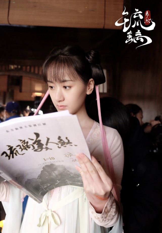 网传任嘉伦和袁冰妍出演《仙剑4》,十有八九没有人看