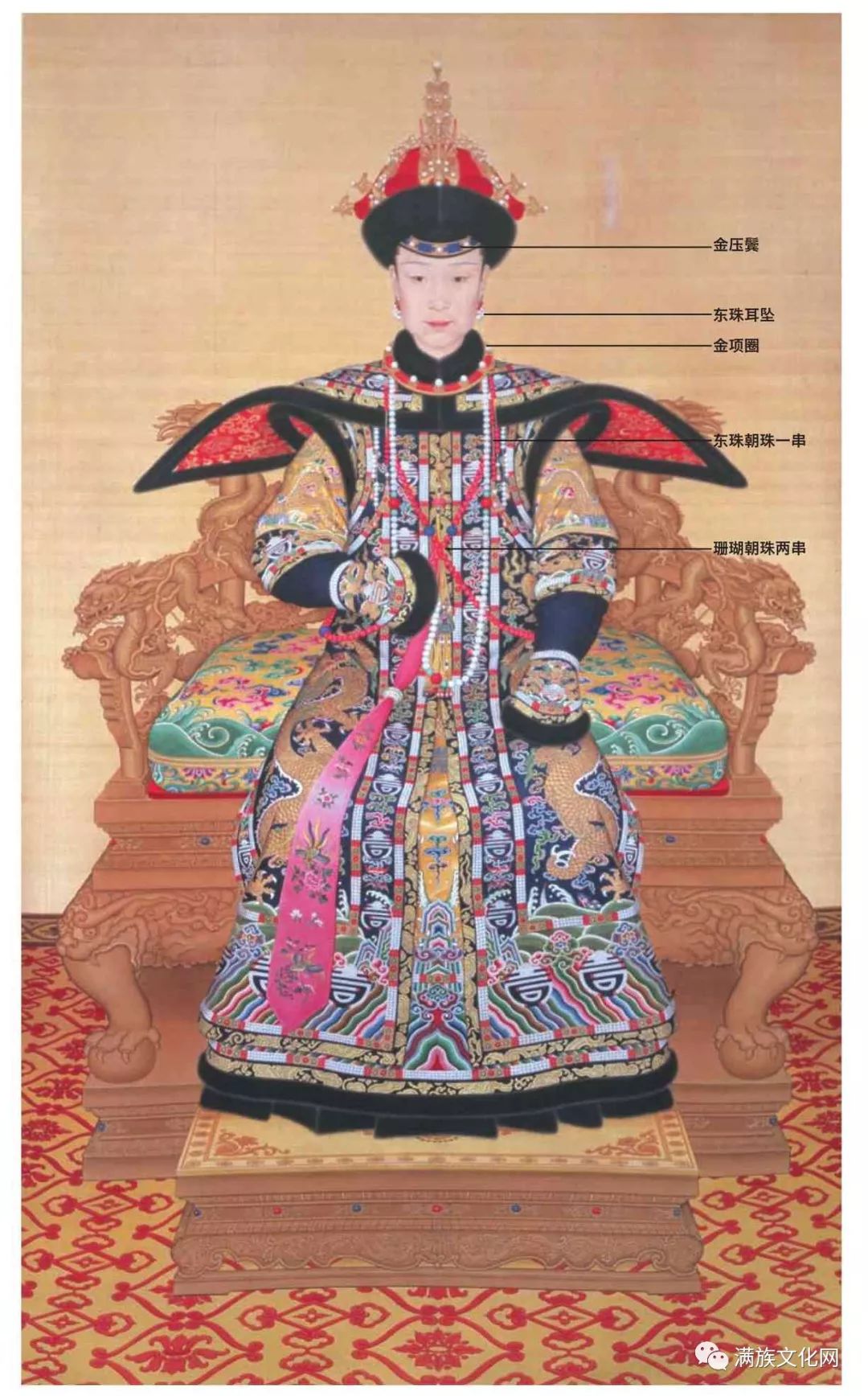 pagenumber_ebook=124,pagenumber_book=122