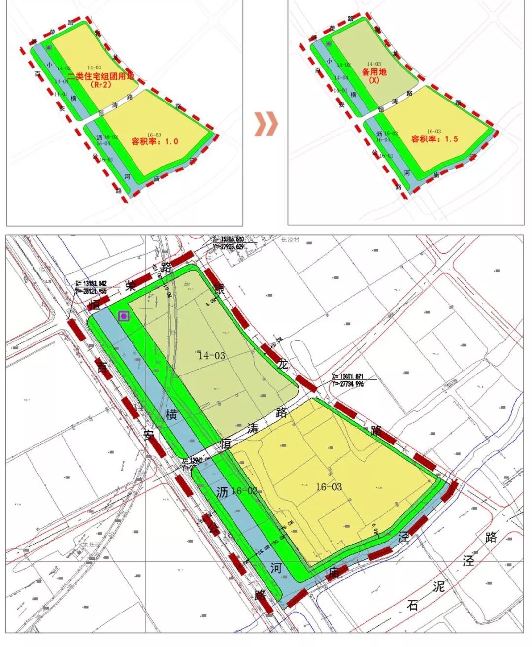 【重磅】嘉定一大波规划公布!涉及安亭,外冈,工业区,真新.