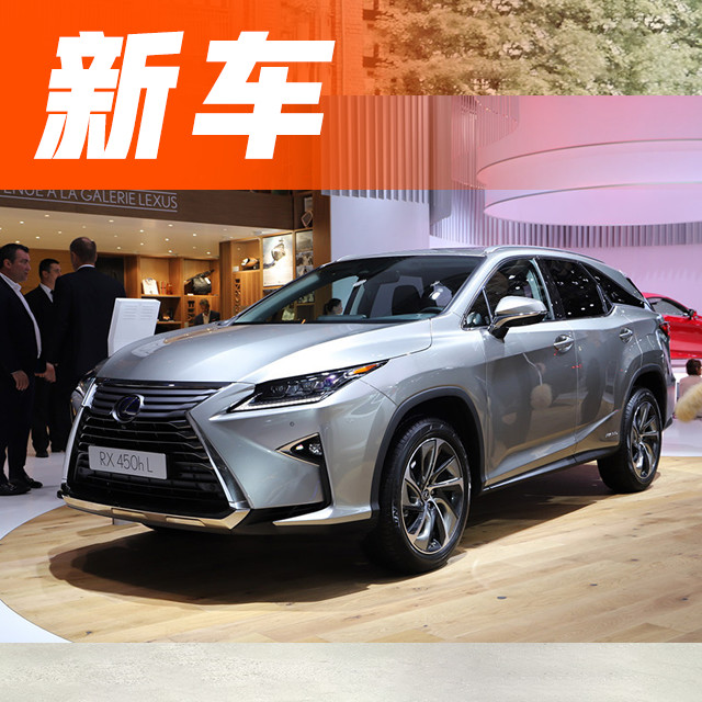 又一豪华加长SUV来了，造型犀利空间超大，买普拉多的后悔了