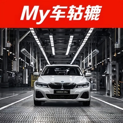 6月重磅新车上市抢先看！宝马3系、Polo迎来全新换代