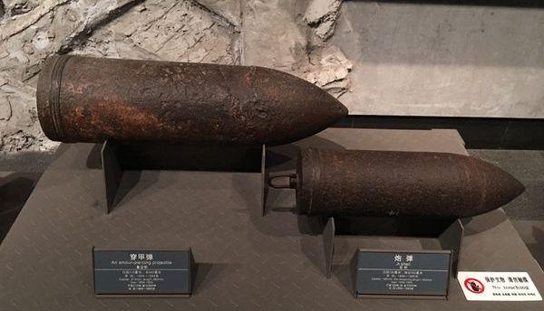 揭秘:甲午战争全军覆没,北洋水师的武器装备到底差在哪?