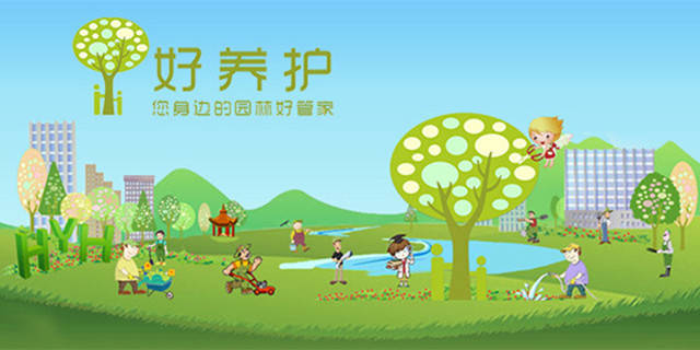 3ee14aff873a4a48bae80922625f6489.jpg 3ee14aff873a4a48bae80922625f6489.jpg