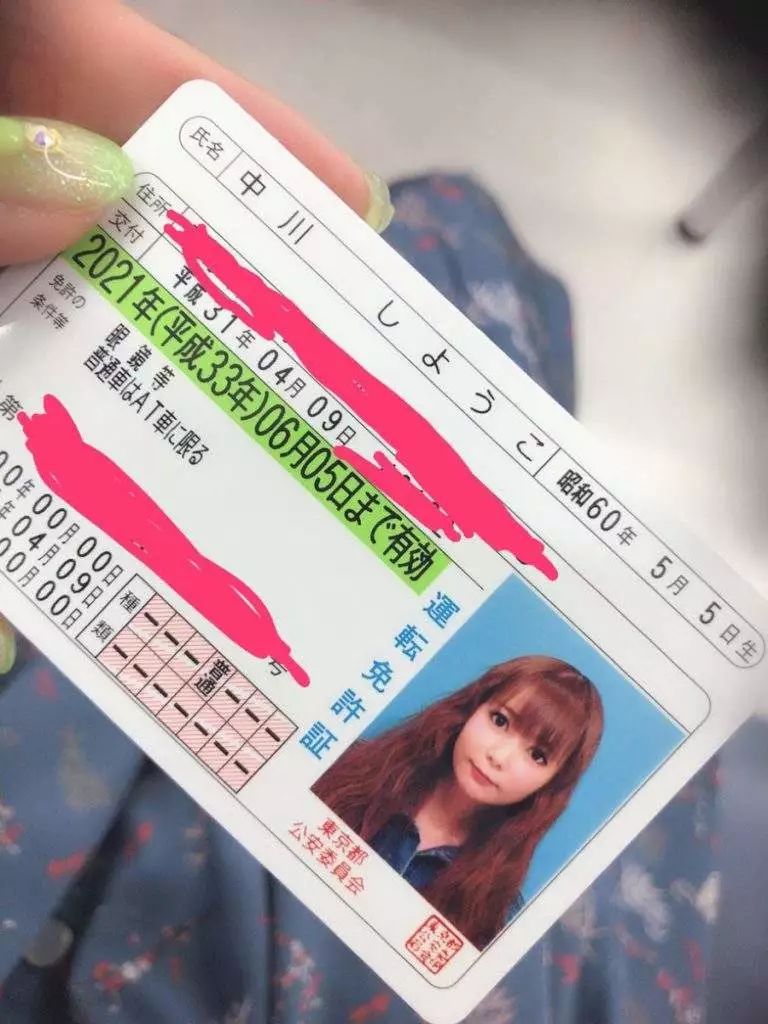 https://image.ipaiban.com/upload-ueditor-image-20190524-1558685212171068781.jpg
