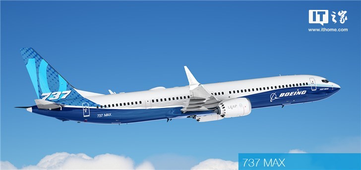 中国已有11家航空公司就737 MAX停飞事件向波音索赔