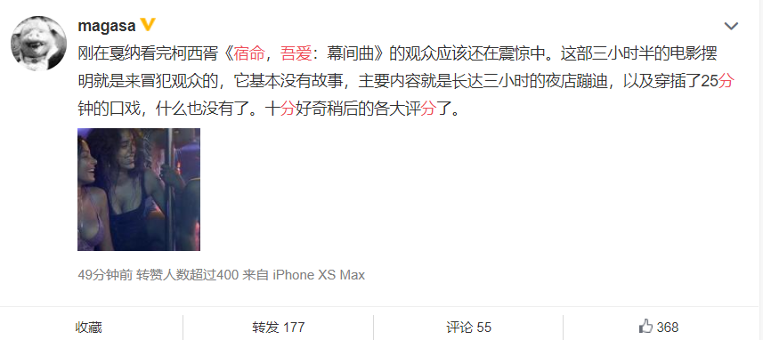 微信截图_20190524154620.png