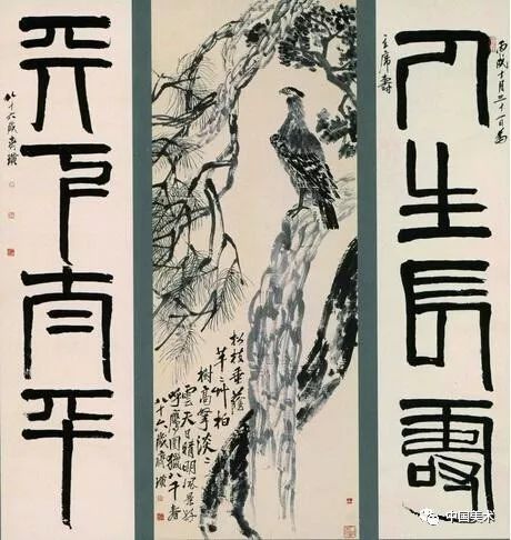 齐白石朋友圈里的朋友与黑名单