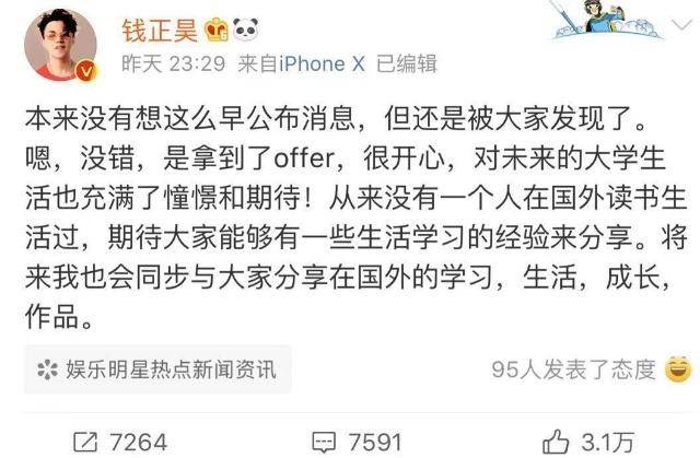 052a86f5431445569f0b5495e8700c44.jpg 052a86f5431445569f0b5495e8700c44.jpg