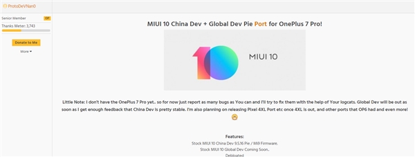 一加7 Pro尝鲜！开发者放出第三方MIUI 10刷机包
