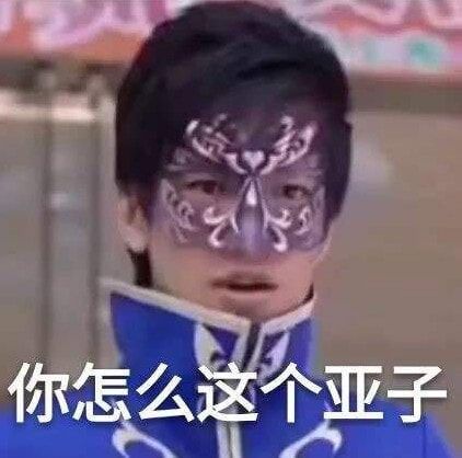QQ图片20190527181701