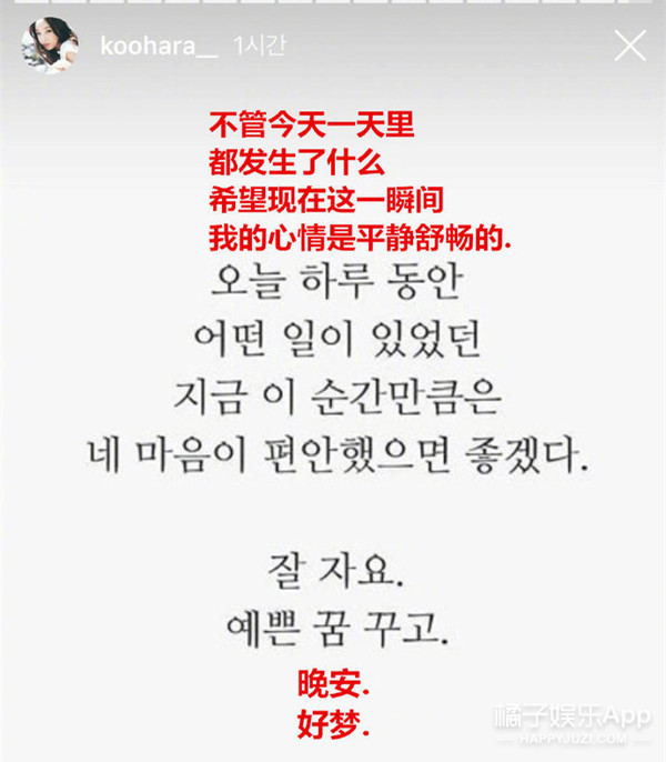 为了这种渣男自杀，真的不值得！