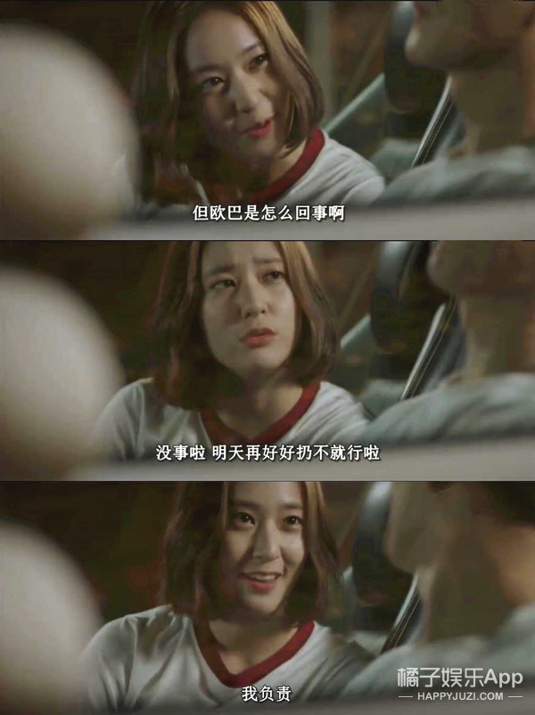 说好的胖着玩玩，怎么一去不复返了？