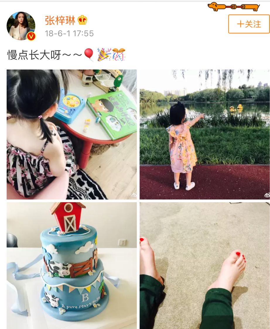 这个低调了12年的宝藏女孩，终于藏不住了.....