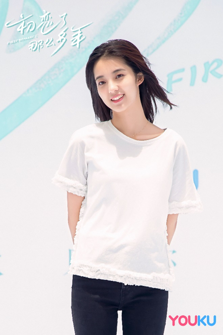 《初恋了那么多年》女主万鹏.jpg