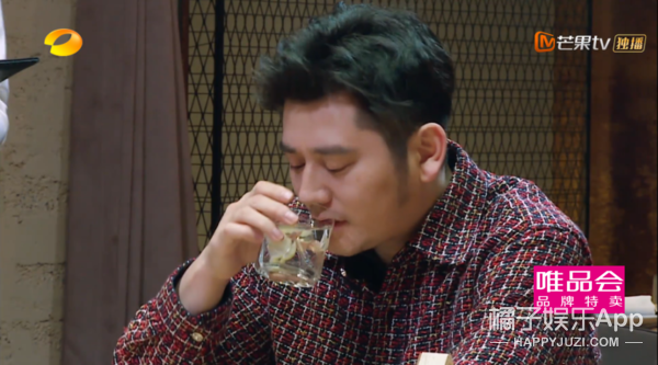 这绝对是教科书级别的相亲现场了！