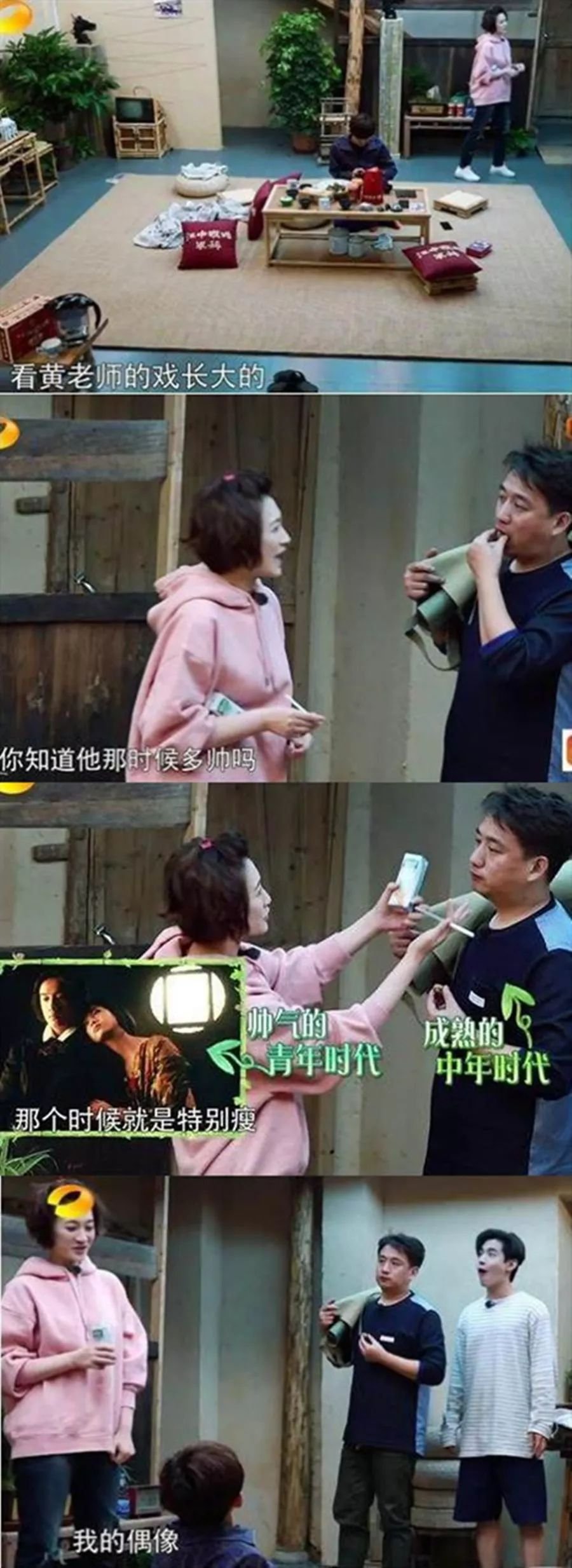 章子怡曾给她伴舞，李小冉恨她嫁给偶像，但最励志的还是她的脸！