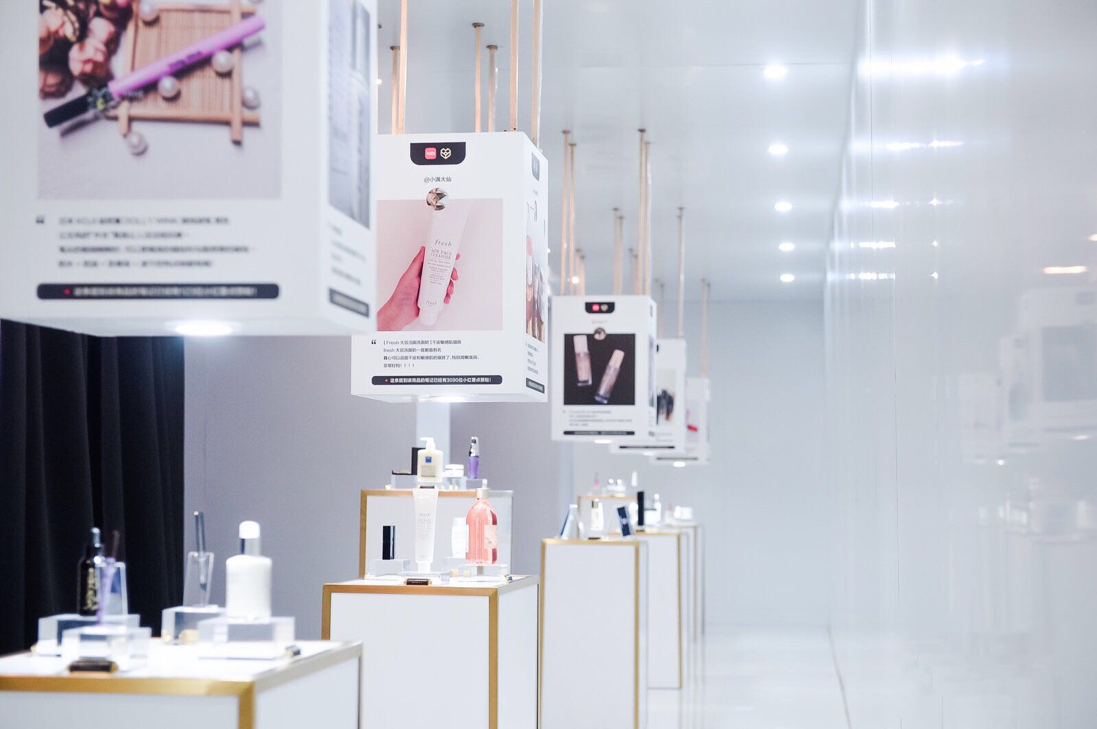 小红书上线评分体系“小红心”，欲打造中国版“COSME大赏”？