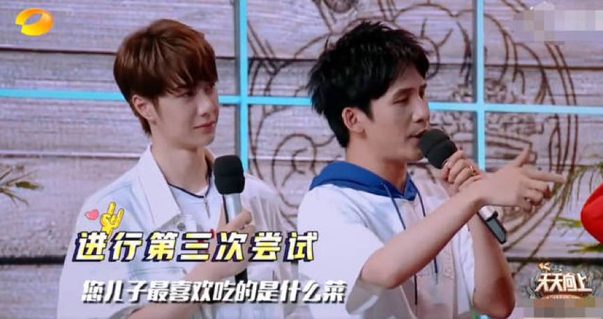 图片 6.png