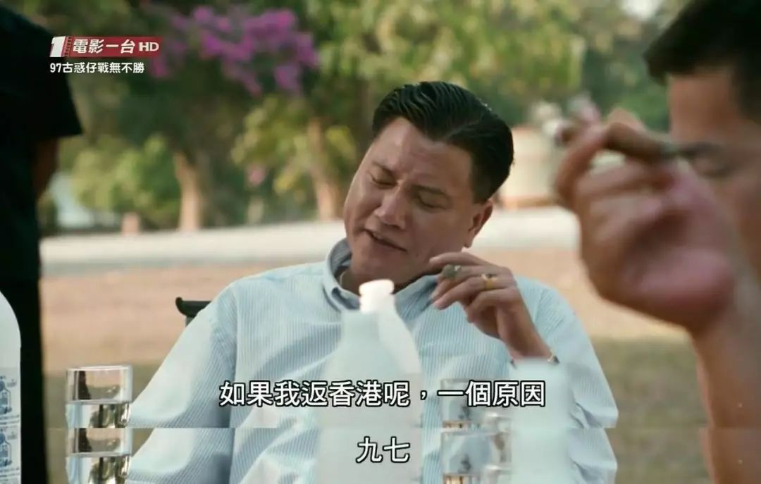 哲学教父蒋天养