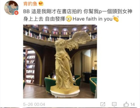 微信图片_20190528150325