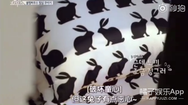 她是在开玩笑还是欺负人啊？