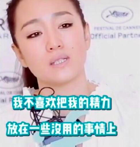 哈文认同巩俐观点，网友大赞她看的透