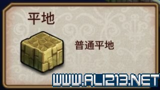 《圣女战旗》全兵种玩法选择攻略指南 新手保姆级教程