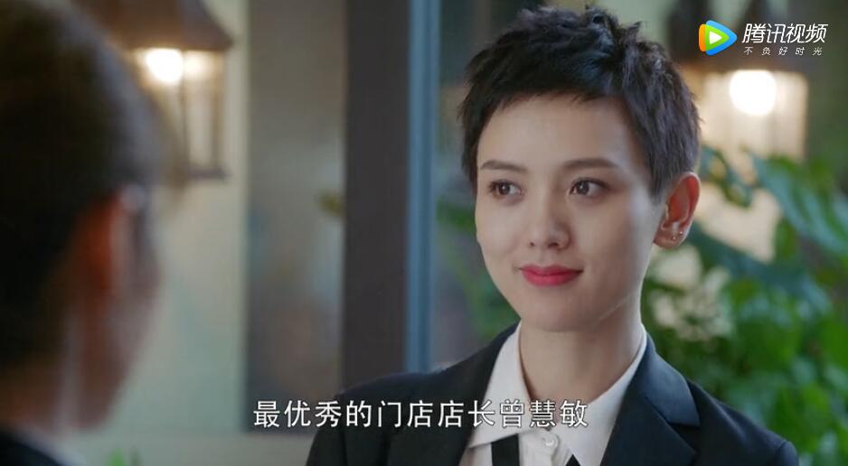 QQ截图20190527094258