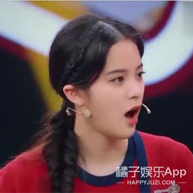 她真的满嘴跑火车吧？
