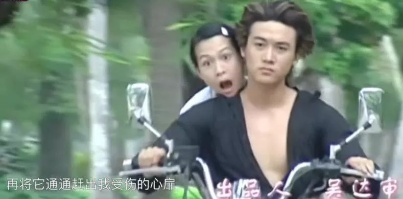伍佰是闽台人民的鲍勃迪伦