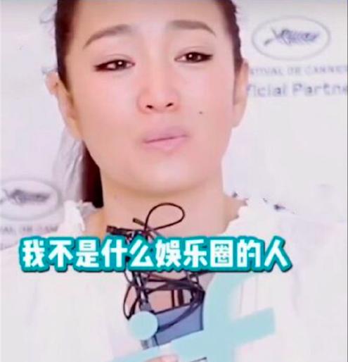 哈文认同巩俐观点，网友大赞她看的透