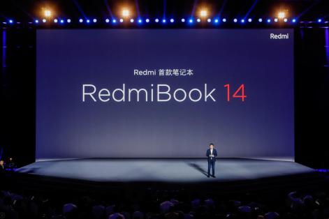 小米新品发布，Redmi笔记本强悍来袭！