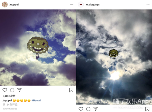 合照全靠女方手滑，这段绯闻到底是真是假？