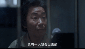 韩国的真实日常比韩剧更玄幻…