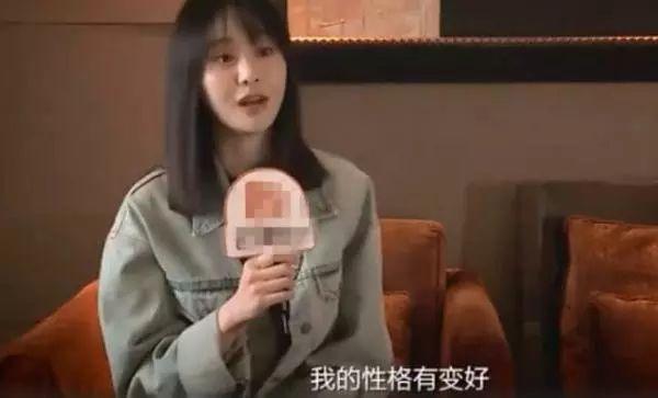 她的前男友是薛之谦？因误放前任歌曲被现任于小彤当街怒骂？