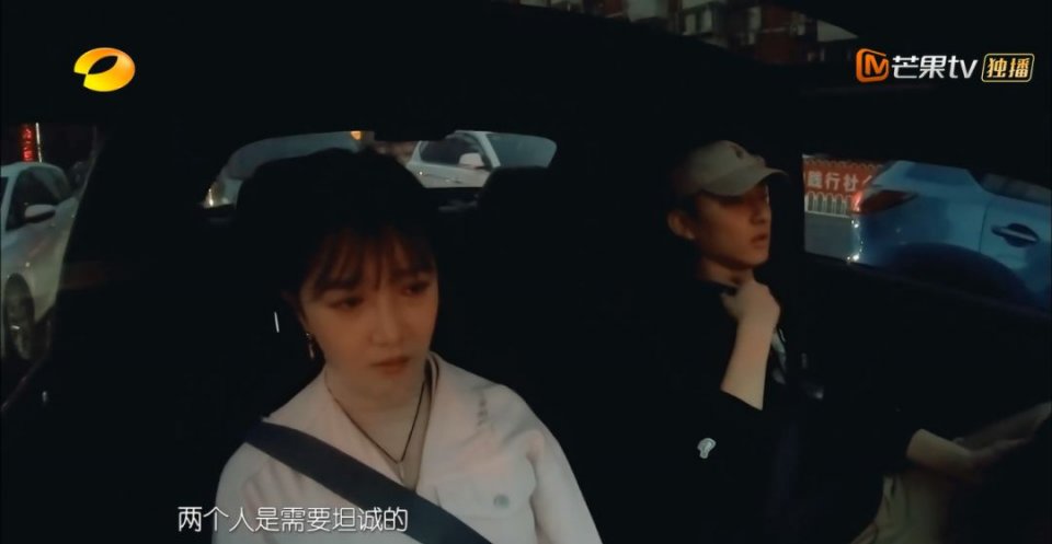 她的前男友是薛之谦？因误放前任歌曲被现任于小彤当街怒骂？