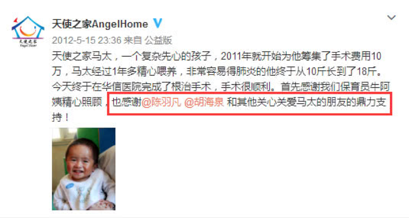 图片 7.png