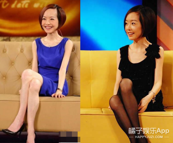 “私底下瘦得跟鬼一样”，说的是他们吗？