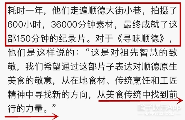 我承认我流口水了...