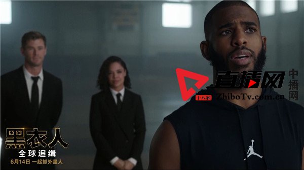 《黑衣人:全球追缉》发布NBA联动预告