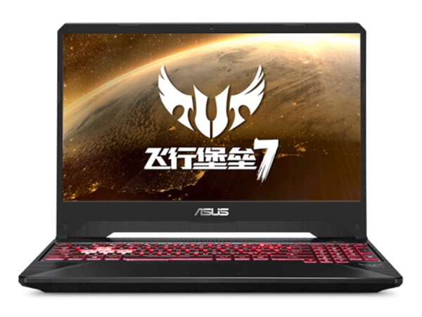 AMD锐龙游戏本惊现极限低价：华硕飞行堡垒7大跳水