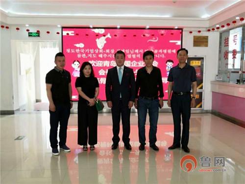 老外青睐中国手足外科 青岛韩国企业协会会长金炳一莅临青岛明亮医院参观