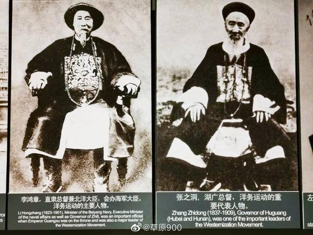 从甲午风云之地，至云淡风轻之美丽刘公岛