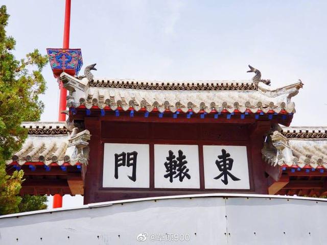 从甲午风云之地，至云淡风轻之美丽刘公岛