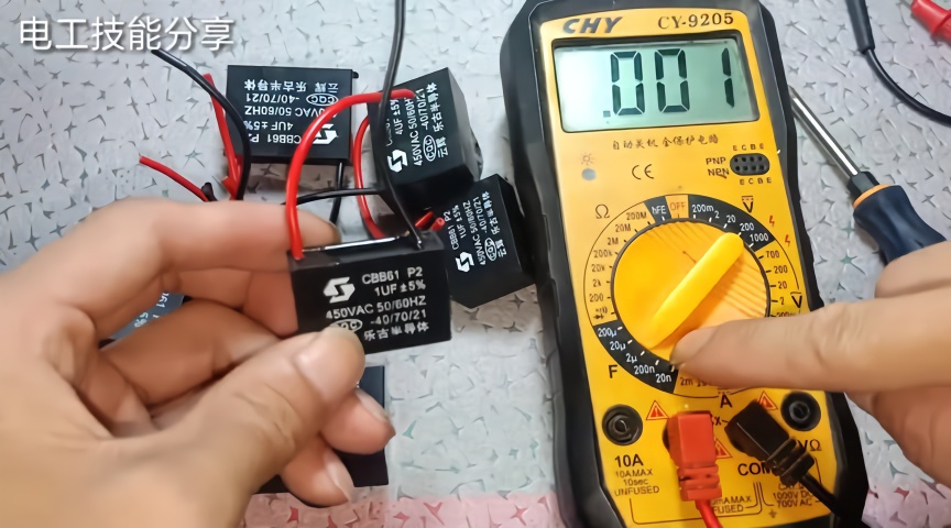 怎么用摇表测单相电机好坏_万用表测电容好坏_万用表怎么测开关好坏