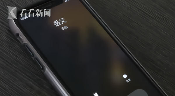 WX20190610-091614@2x.png