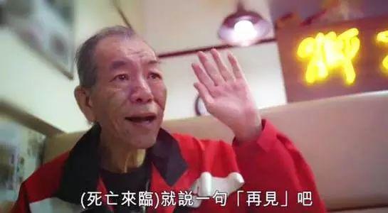娱乐圈10天6位明星病逝，马如龙跟外孙天堂相聚，48岁的他最唏嘘