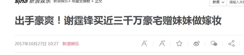 QQ截图20190610173531