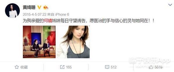 还记得演遍四大名著的古装女神吗？她长得真的好绝啊！